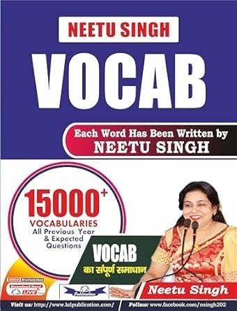 Neetu Singh Vocab (15000+ Vocabularies)