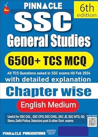 SSC latest General Studies 6500+ TCS MCQ Chapter Wise 6th edition with detailed explanation