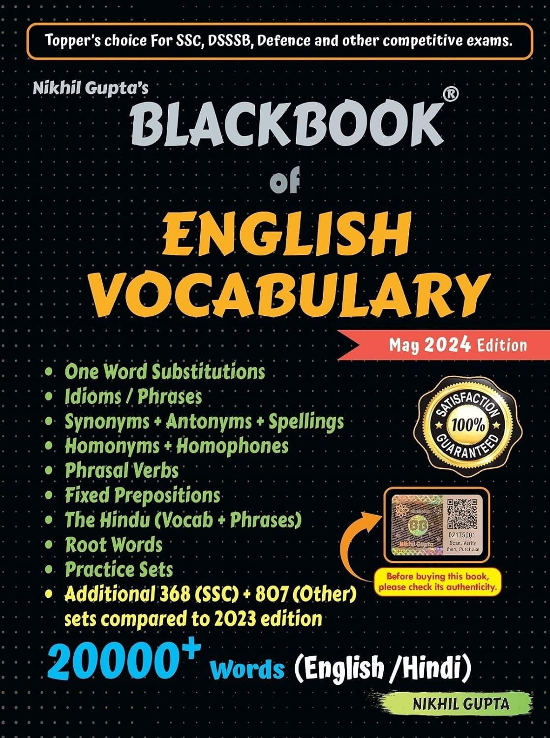 Black Book of English Vocabulary - May 2024 Edition -Nikhil Gupta