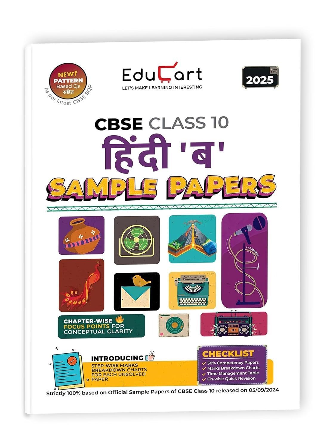 Educart HINDI 'B' (Sparsh, Sanchayan) Sample Papers 2024-25 - Class 10 (With exclusive CBSE Mock Booklets for 2025 Exam)