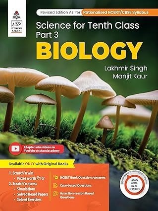BIOLOGY - Lakhmir Singh - For Class -10      CBSE [Session 2025-26]