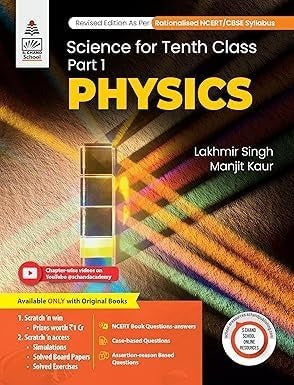 PHYSICS - Lakhmir Singh - For Class -10      CBSE [Session 2025-26]