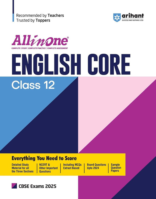 All In One ENGLISH CORE | Based On Latest NCERT | Mind map in each chapter | Clear & Concise Theory | Intext & Chapter Exercises | Sample Question Papers [2024-25] - Class 12 Class 12