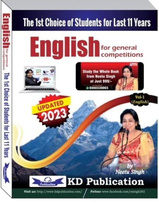 Neetu Singh English - For General Competitions - Vol. I