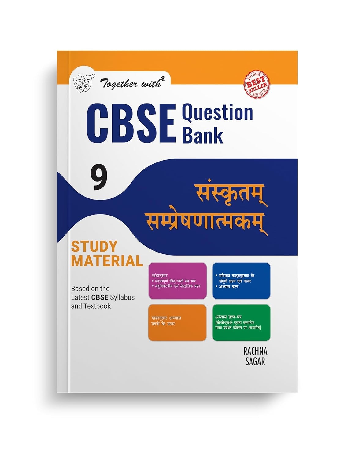 Together With SANSKRIT Question Bank Chapterwise & Topicwise [2024 - 25] - Class 9