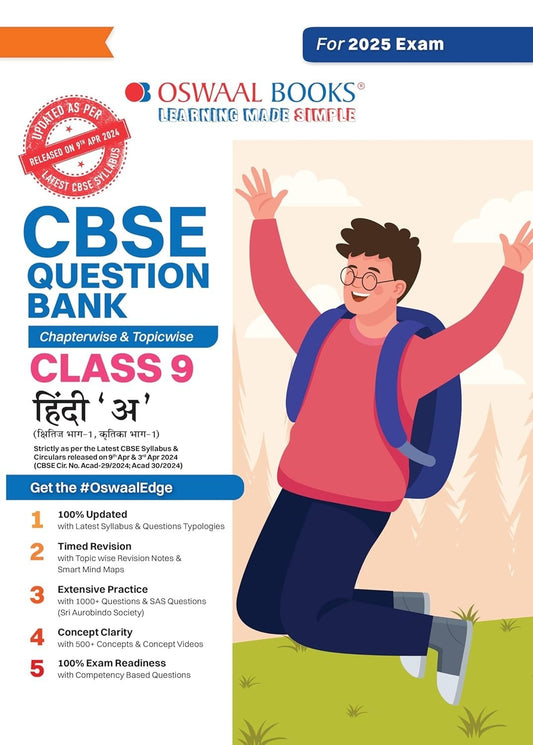 Oswaal HINDI 'A' (Kshitiz, Kritika) Question Bank, Chapterwise & Topicwise Solved papers [2024-25] - Class 9