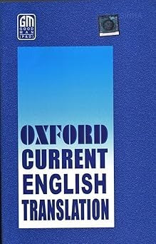Oxford current English translation [Paperback] RK Sinha [Paperback] RK Sinha