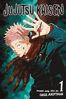 MANGA JUJUTSU KAISEN Vol. 1 (JUJUTSU KAISEN: GEGE AKUTAMI) Volume.1