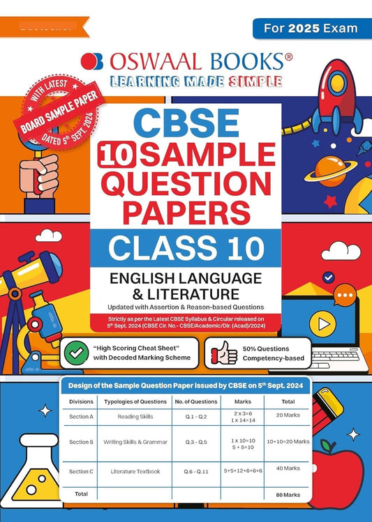Oswaal ENGLISH (Language & Literature) Sample Question Papers (For 2025 Exam) - Class 10