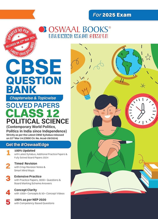 Oswaal POLITICAL SCIENCE Question Bank Chapterwise and Topicwise Solved Papers [2024-25] - Class 12