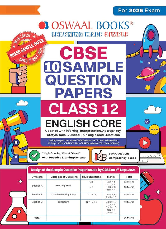 Oswaal ENGLISH CORE Sample Question Papers (For 2025 Exam) - Class 12