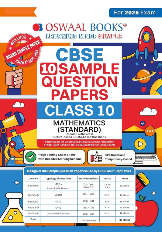 Oswaal MATHEMATICS Sample Question Papers (For 2025 Exam) - Class 10