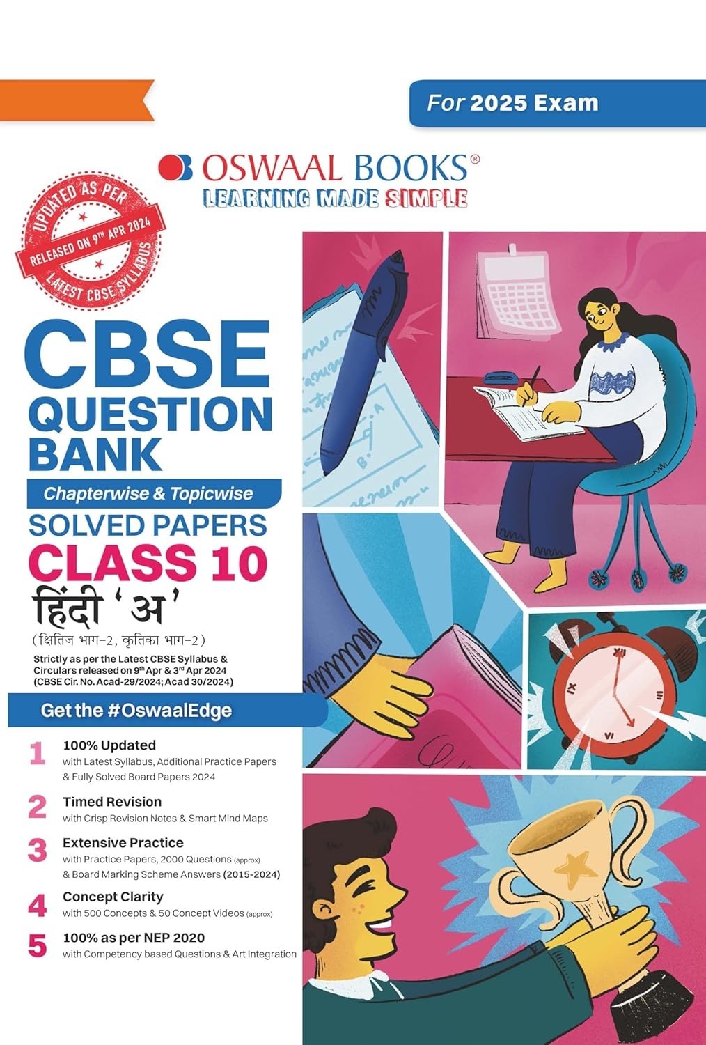 Oswaal HINDI 'A' (Kshitiz, Kritika) - Question Bank, Chapterwise & Topicwise Solved papers [2024-25] - Class 10
