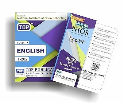 TOP NIOS English Guide Class 10 (T-202)