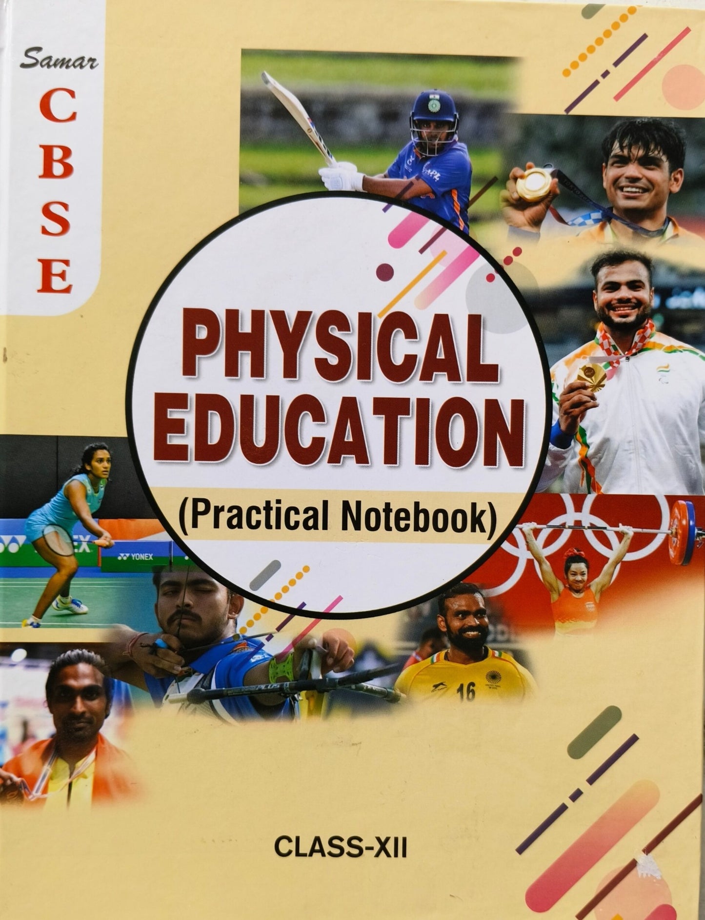 Samar - PHYSICAL EDUCATION Practical File - Class 12 [2024-25 Edition]