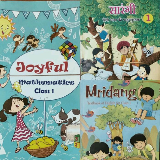 NCERT Complete Set (Joyful Maths, Sarangi, Mridang) for Class - 1   [Set of 3 Books]      CBSE [Latest Edition Based On New Education Policy]